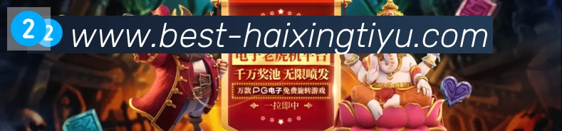 行业推荐